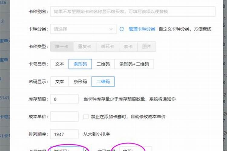 孕妇女人梦见下雪是什么征兆
