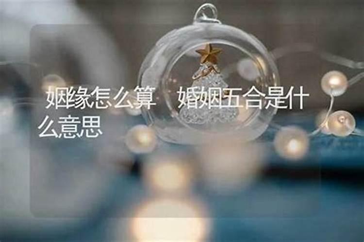 梦见弟弟哭泣