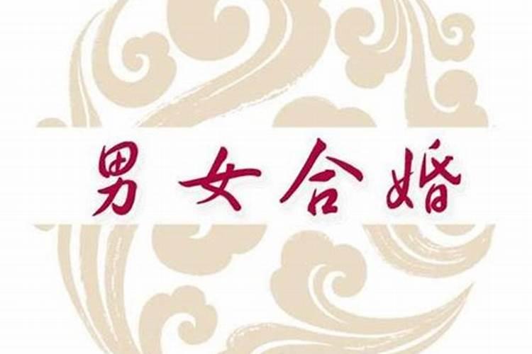 青岛庙会时间地点