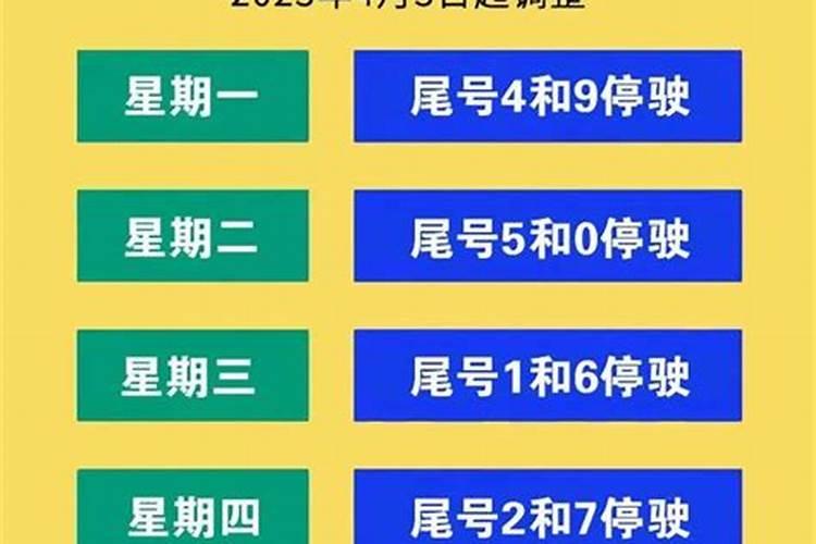 春节的风俗和来历