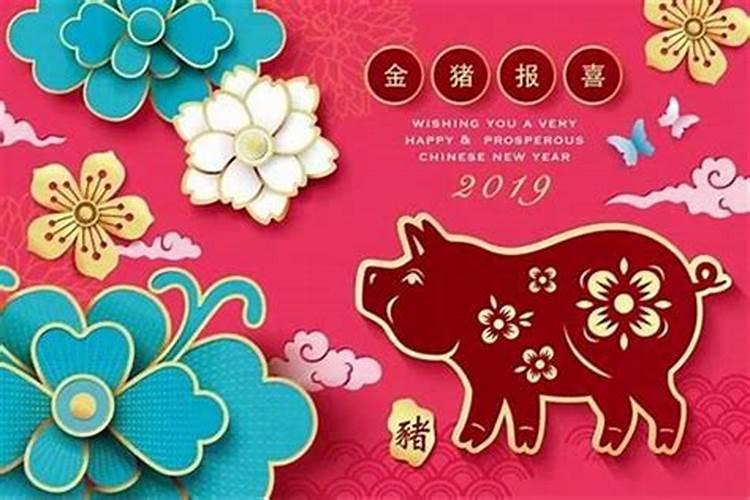 我是女生1990年9月初9(农历)戌时出生是什么命