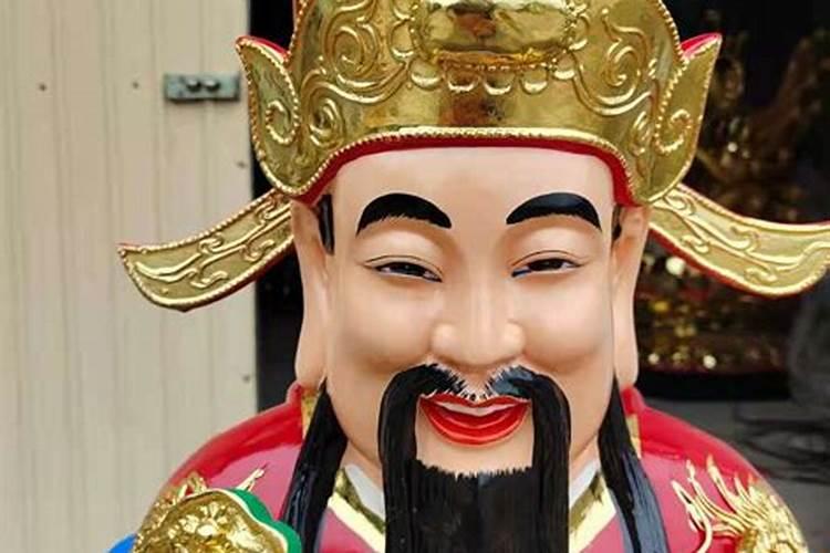 网上供奉财神犯法吗