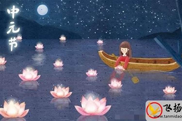 云南七月十四日是什么节日