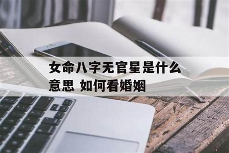 梦到很久不联系的人代表什么