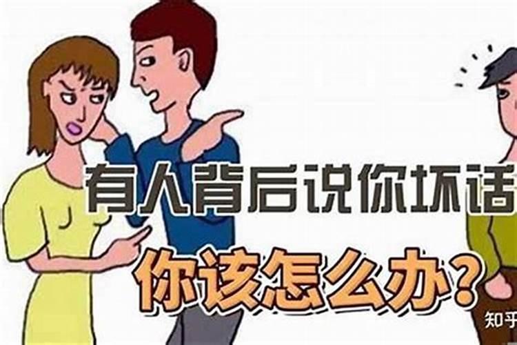 申时是几点到几点钟