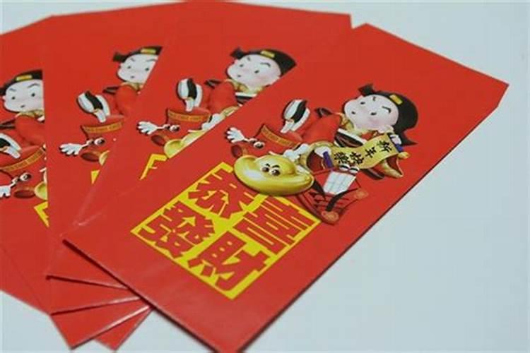 女人梦见大红喜字代表着什么