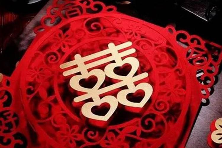 梦见喜字是什么意思？