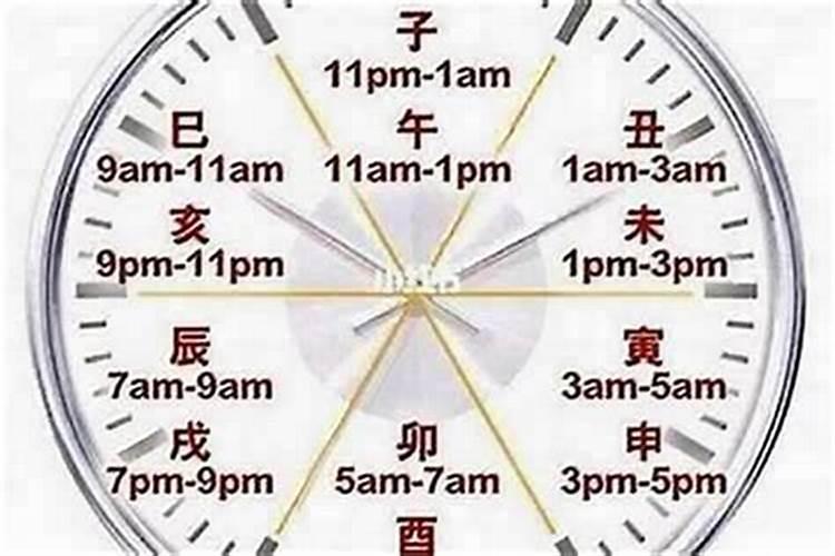 驳婚煞的化解方法