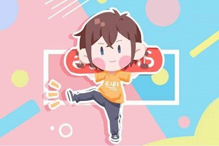 冬至这天生孩子好吗 2022年冬至出生的什么星座