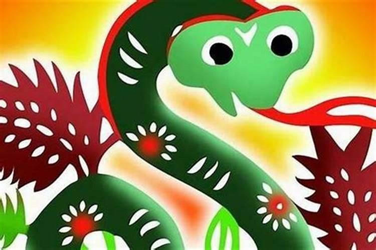 1975年农历九月九日凌晨4时出生的人是什么命？