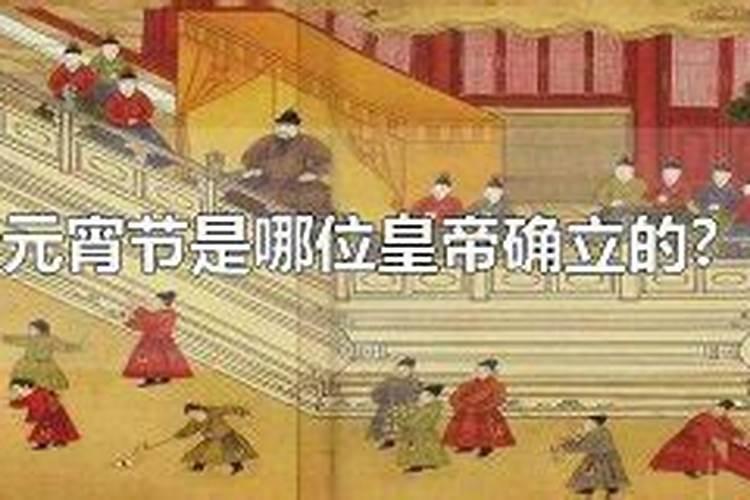 正月15送灯是哪里的风俗