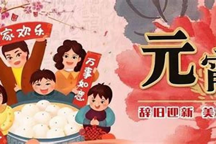 正月十五送灯是哪个地方的风俗