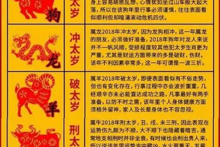 梦见已故的外婆是什么兆头？