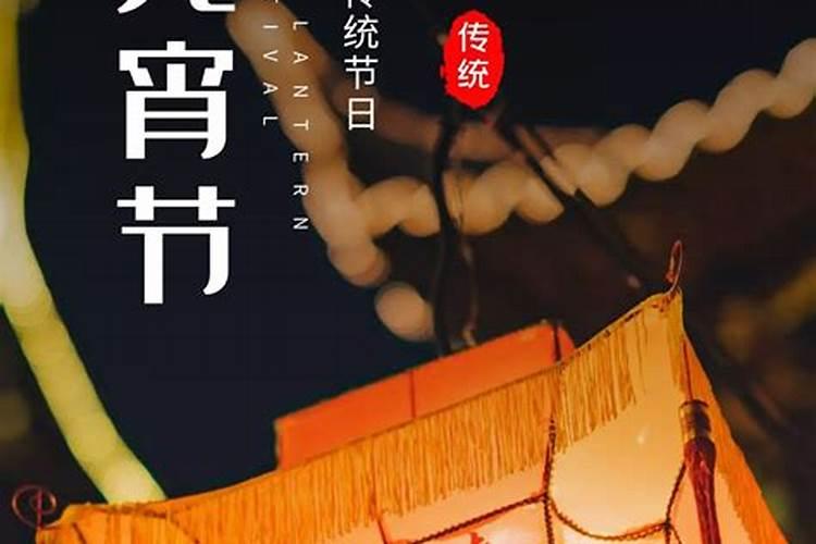 算命可信不可信？