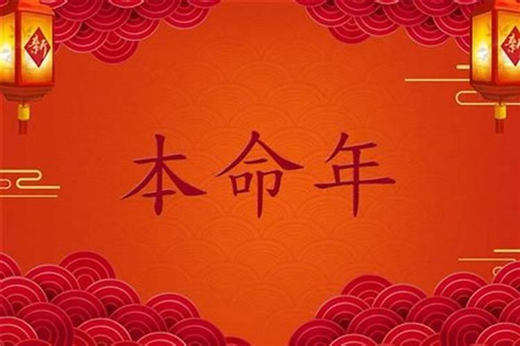 梦见活着的亲人去世了又活了