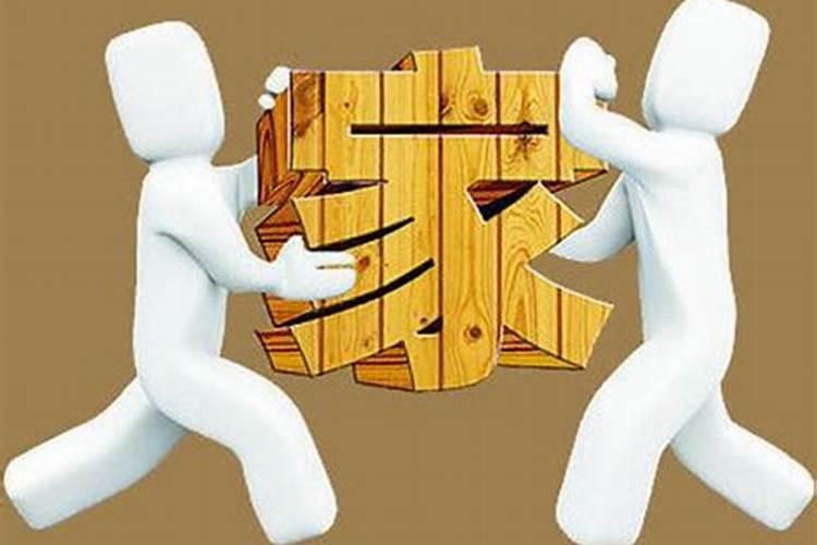 还阴阳债怎么还