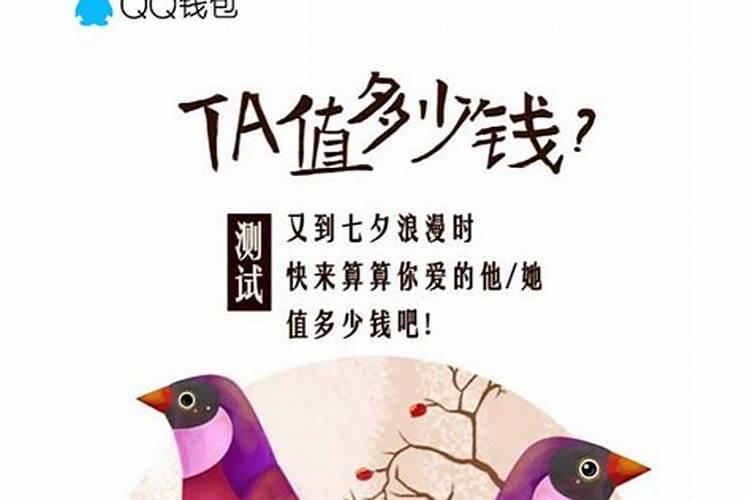 有好听一点的QQ网名或QQ情侣名啊？