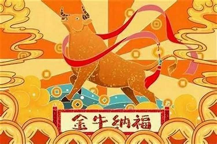 本命年可以去参加白事吗