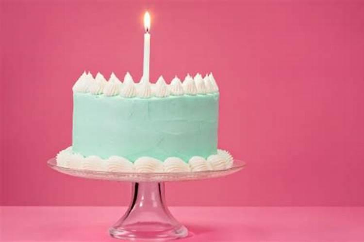 本命年不能过生日是真的吗 本命年为什么不能过生日