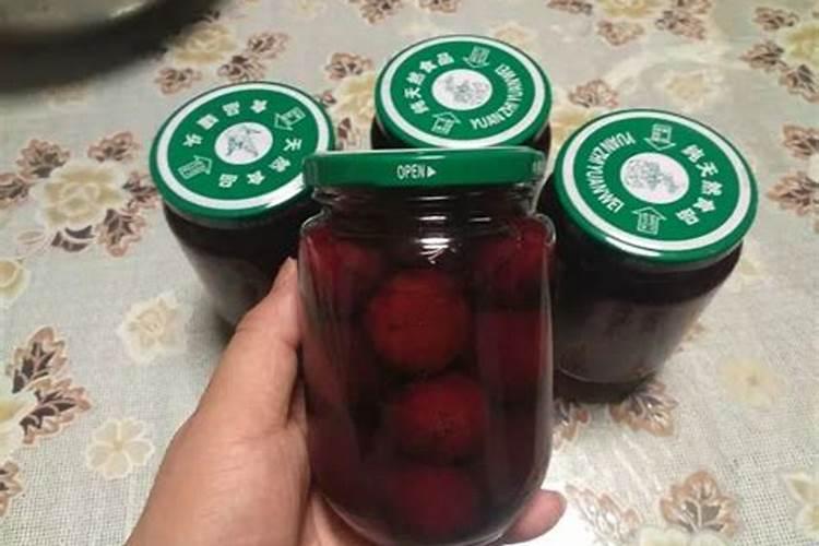 算命说命中有金鱼金矿是什么意思啊？？