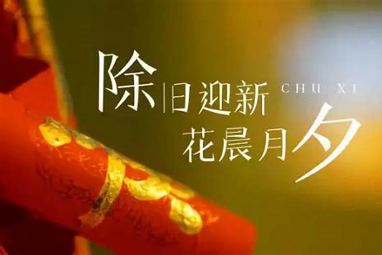 2025年从几号到几号放假？