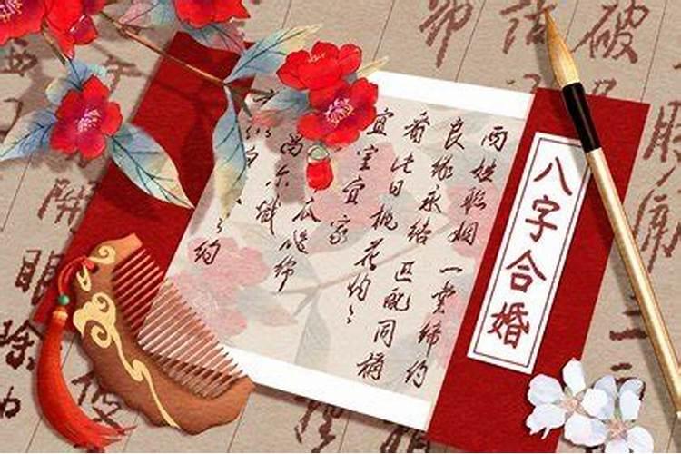 八字看什么样的男人值得嫁 天干透正官正印？