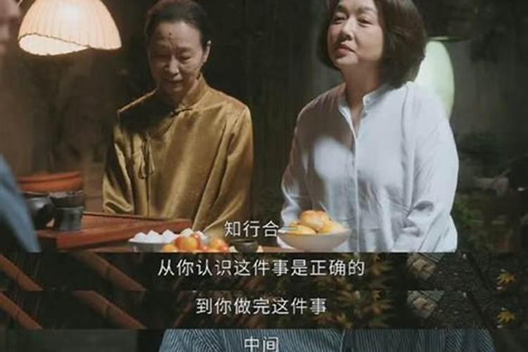 冬天什么生肖最旺