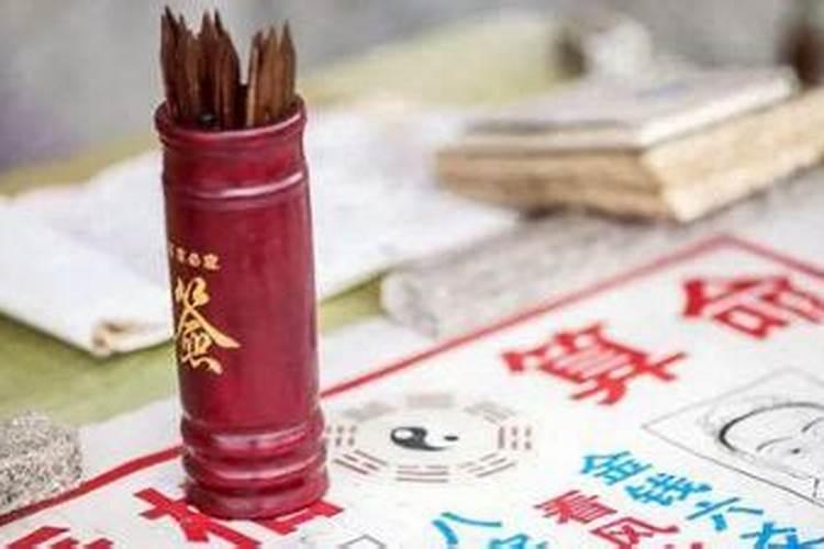 属龙人终身有几次犯太岁 属龙的什么年份犯太岁？