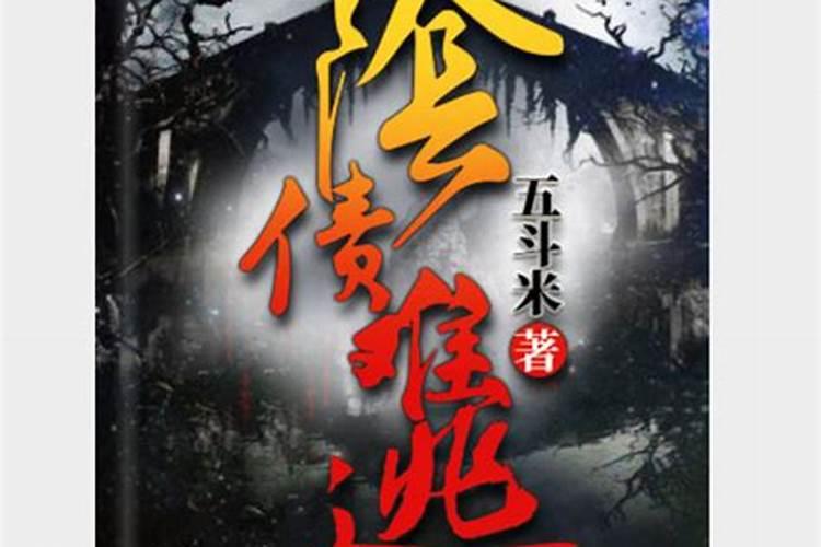 结婚选日子需要八字吗 要看双方八字选日子吗？