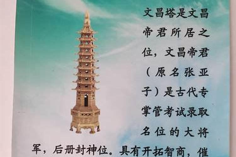 八字有六字合,合八字合了六个字是什么意思？