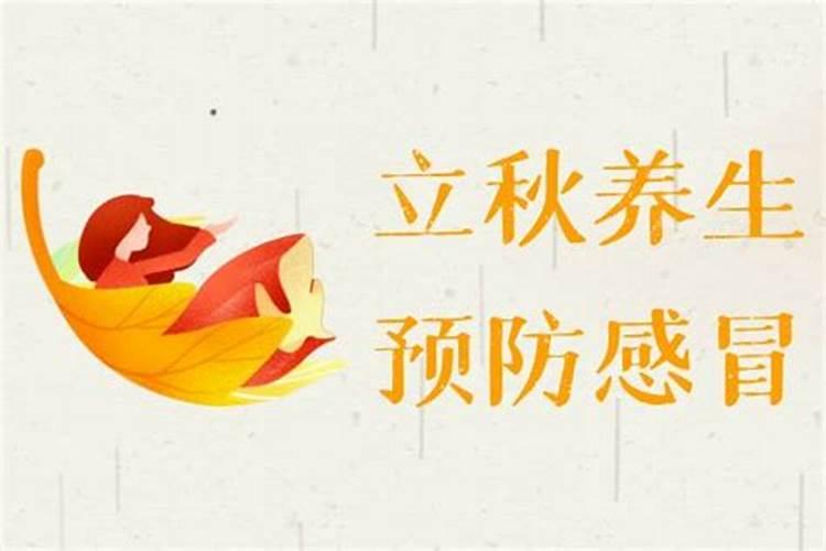 主配偶和配偶不一样吗