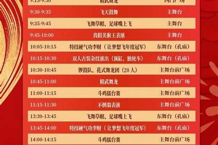 五行属什么怎么算
