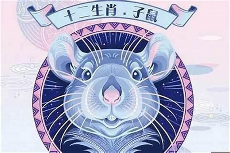 1959年属猪2024年运势及运程详解 59年属猪人2024年龙年每月运程百度...