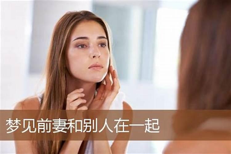灵机妙算的八字合婚怎么删除名字