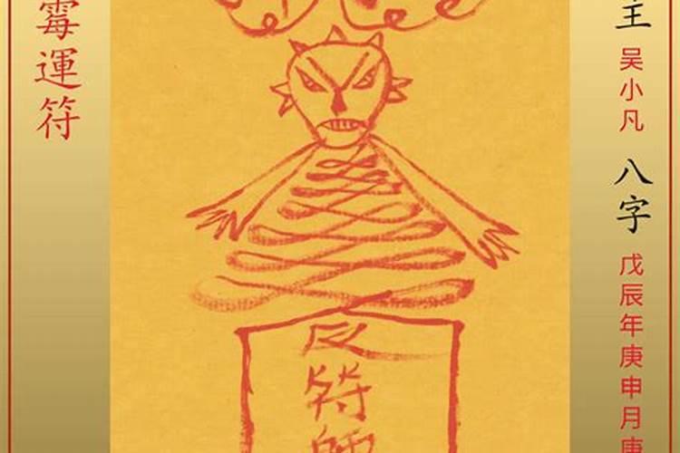 2025端午节办婚宴好不好
