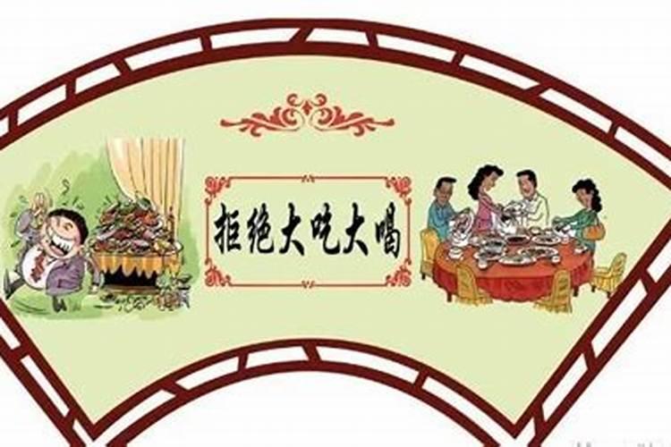 2025年端午节是几月几日？端午节怎么放假