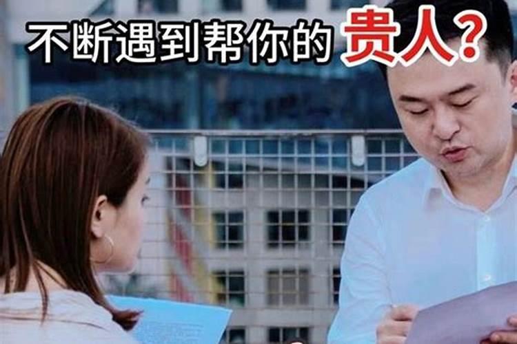 属狗的人犯太岁如何去化解？