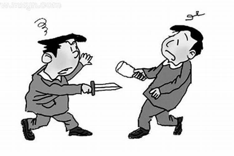 梦见前夫来捉奸还捅了我一刀