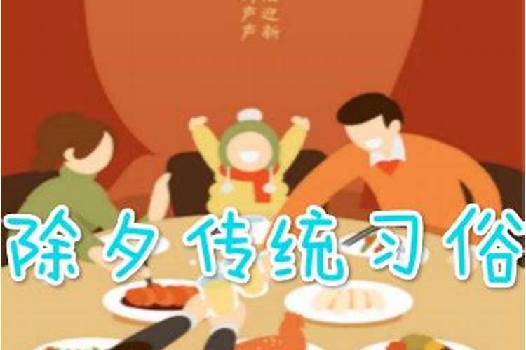 梦见前女友回来找我结婚的预兆