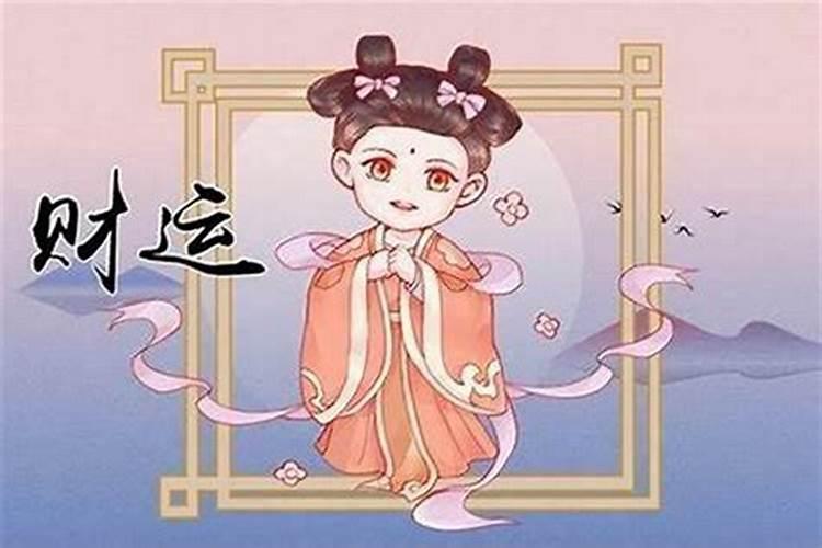 什么八字的人天生好命
