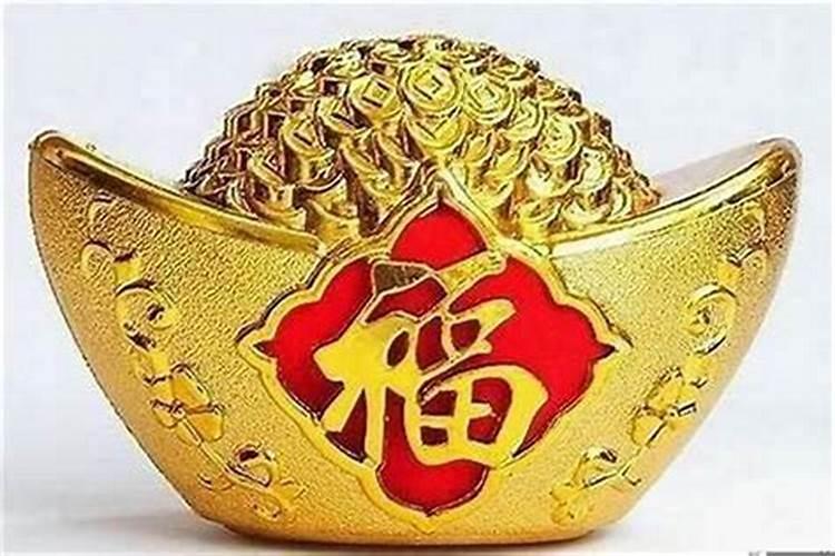 八字行财运是什么意思