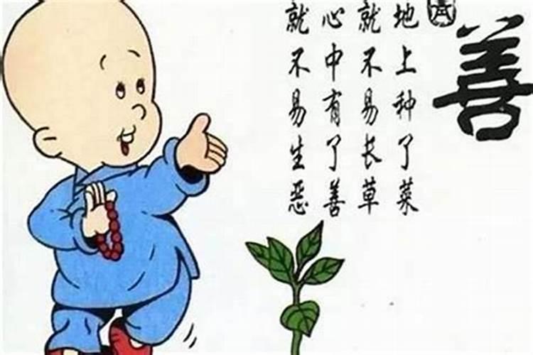 中秋节名人名言名句经典摘抄