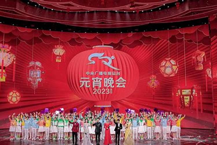 315哪个台
