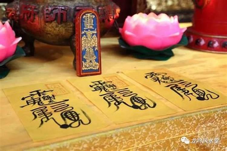 祭拜太岁的方法是怎么样的