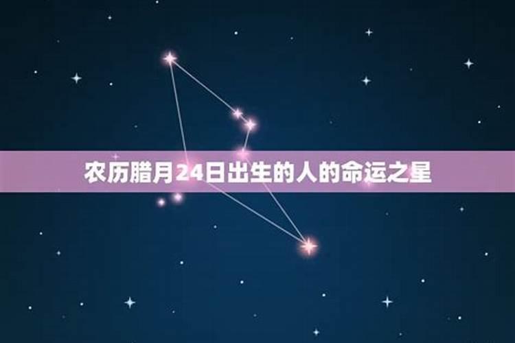 一四年农历腊月二十七日阳历是元月几号