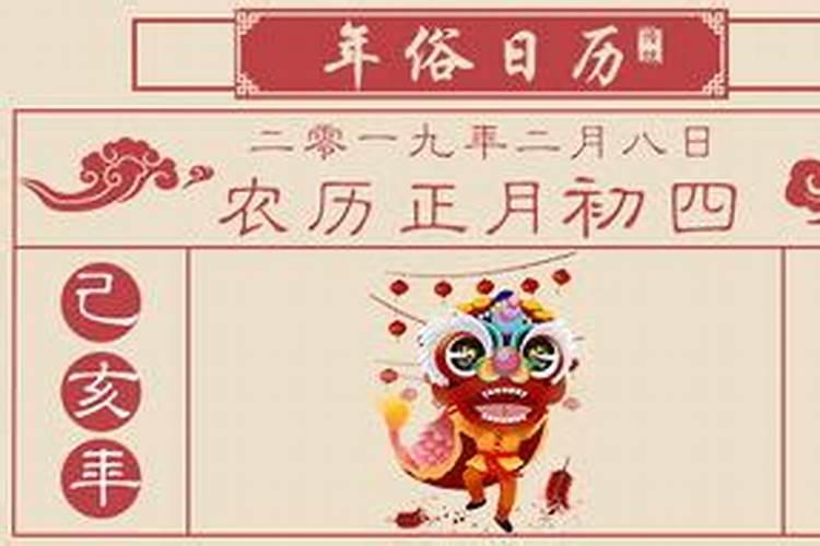 梦见厕水里的水溢出来什么意思