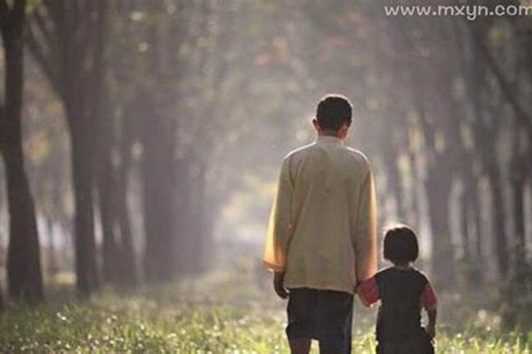 我想算一下男1975年9月6号子时生,为什么运气一直都不好,算一下婚姻,谢...