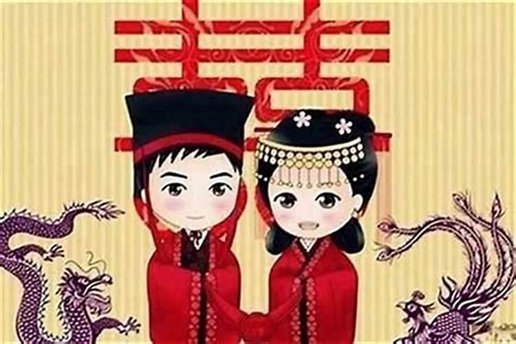 本命年能结婚吗？