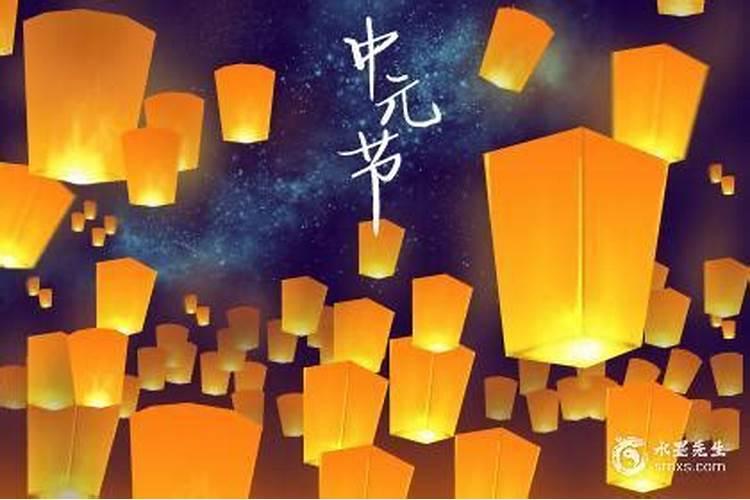 清明节出生的人