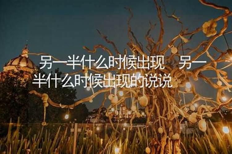 梦见前女友预示着什么